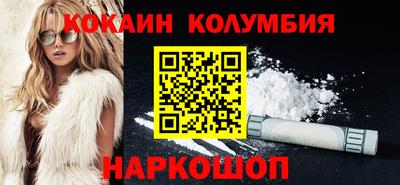 герыч Мариинск