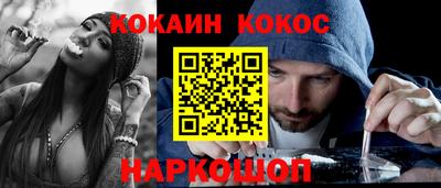 герыч Мариинск