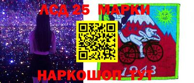 кокаин премиум Малгобек