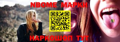 кокаин премиум Малгобек
