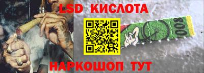 герыч Мариинск