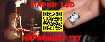 кокаин премиум Малгобек