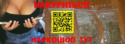 герыч Мариинск