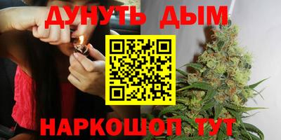 кокаин премиум Малгобек