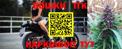 альфа пвп Малоярославец