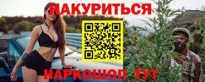 альфа пвп Малоярославец