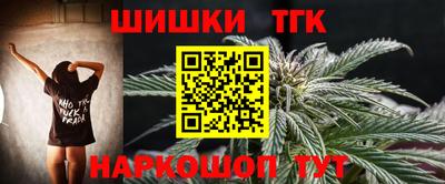 кокаин премиум Малгобек