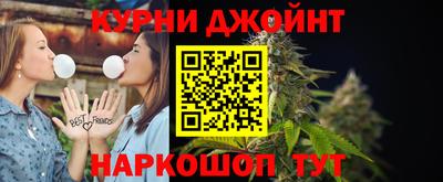 кокаин премиум Малгобек