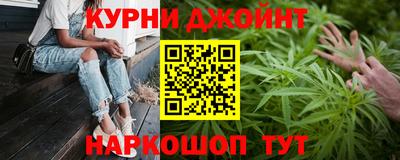 альфа пвп Малоярославец