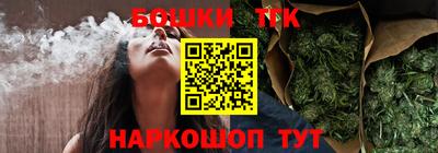 альфа пвп Малоярославец
