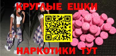кокаин премиум Малгобек