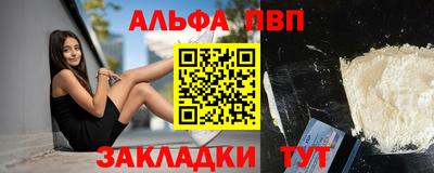 кокаин премиум Малгобек