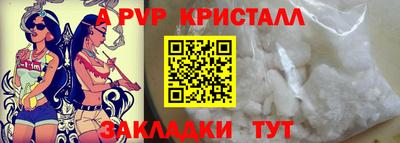 кокаин премиум Малгобек