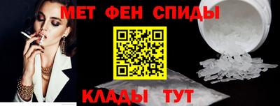 герыч Мариинск