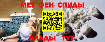 герыч Мариинск