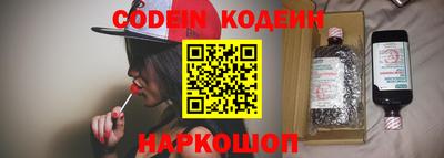 кокаин премиум Малгобек