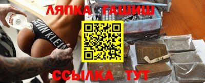 альфа пвп Малоярославец