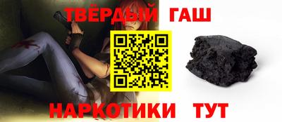 кокаин премиум Малгобек