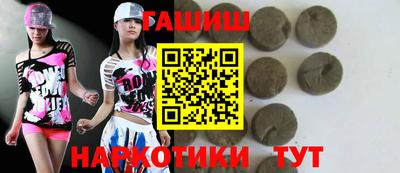 альфа пвп Малоярославец