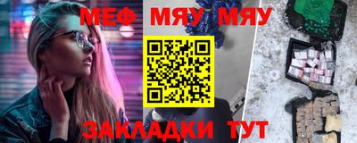 кокаин премиум Малгобек